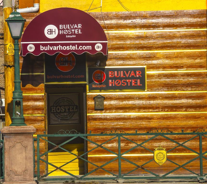 Bulvar Hostel Ескішехір Екстер'єр фото