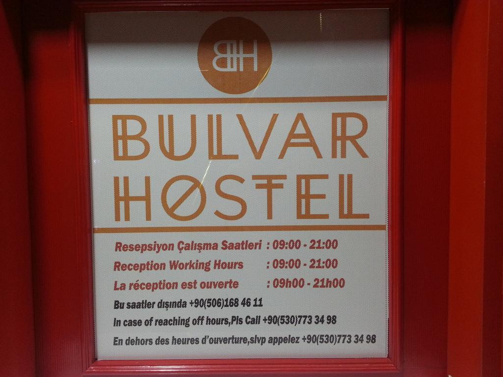 Bulvar Hostel Ескішехір Екстер'єр фото