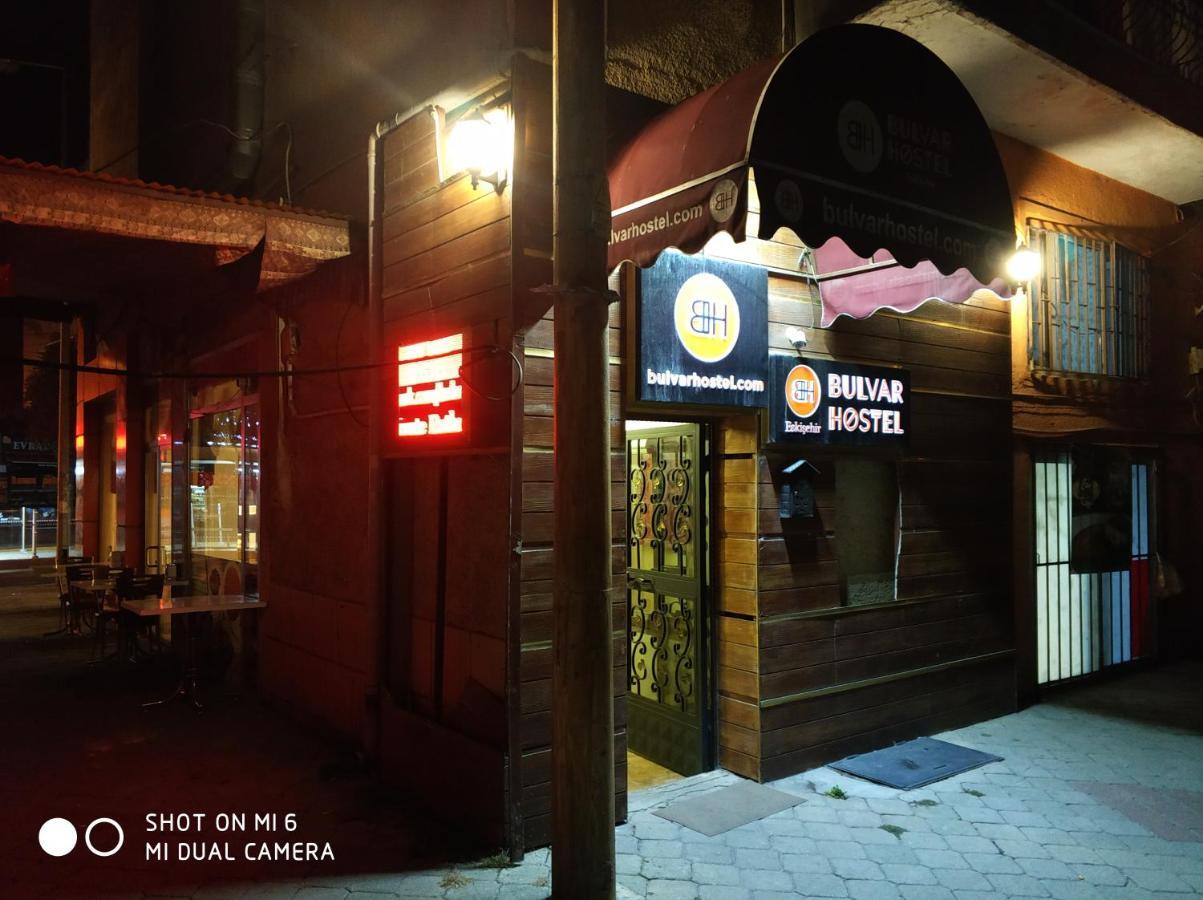 Bulvar Hostel Ескішехір Екстер'єр фото